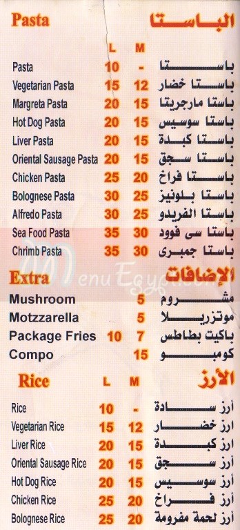 Fasta Pasta delivery menu
